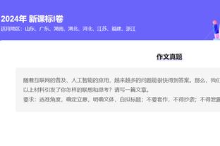 开云手机版app官方入口网站截图2